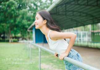 9月第一天的早安问候语说说 9月第一天送祝福的话