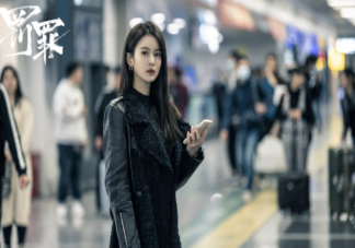 《罚罪》纪念结局是什么 纪念是好是坏