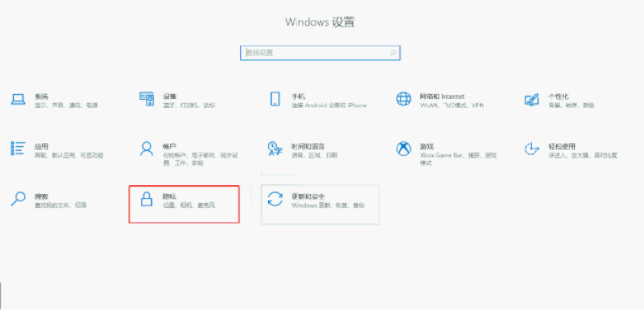 离职一定要删的东西有哪些 离职前要做哪些准备 离职一定要删的东西有哪些 离职前要做哪些准备