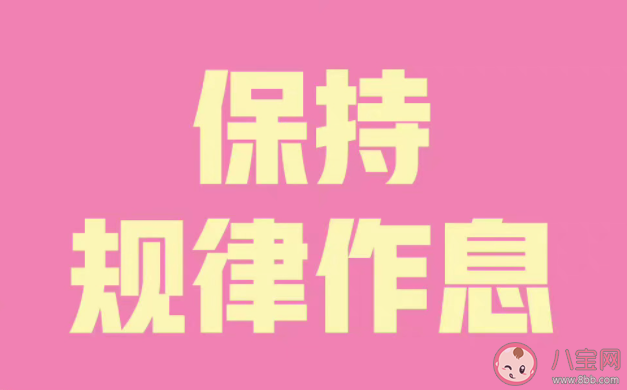 8月最后1天朋友圈文案精选 8月最后1天说再见的文案句子 8月最后1天朋友圈文案精选 8月最后1天说再见的文案句子