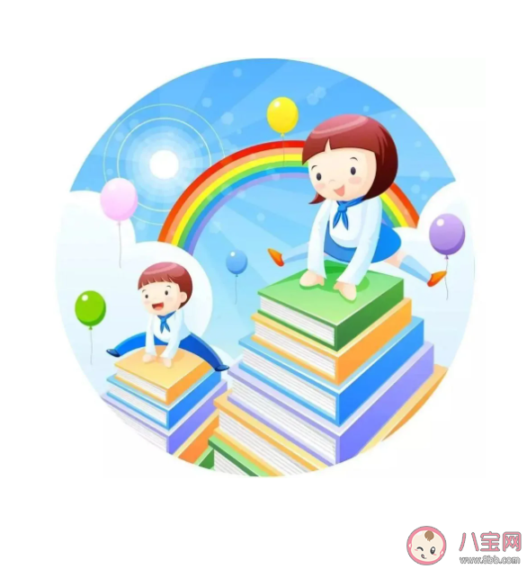 2022开学第一课观后感作文精选美篇 2022开学第一课主题范文三篇 2022开学第一课观后感作文精选美篇 2022开学第一课主题范文三篇