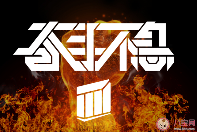 2022开学第一课奋斗成就梦想主题观后感作文大全 开学第一课感悟心得 2022开学第一课奋斗成就梦想主题观后感作文大全 开学第一课感悟心得