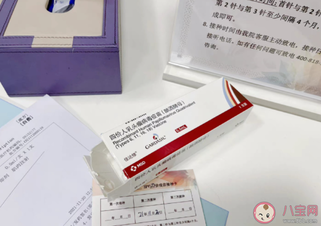 接种HPV疫苗有哪些注意事项 你已经接种HPV疫苗了吗