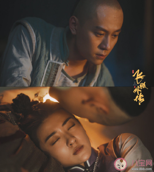 《飞狐外传》追剧日历 《飞狐外传》大结局是什么