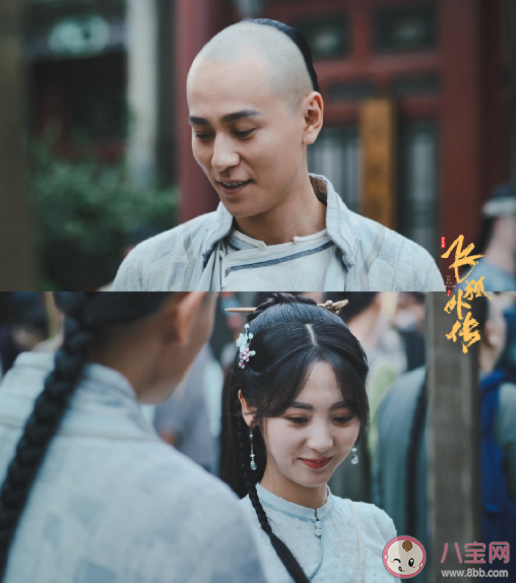 《飞狐外传》追剧日历 《飞狐外传》大结局是什么