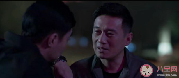 《罚罪》张秋峰是怎样的人 张秋峰会是内鬼吗
