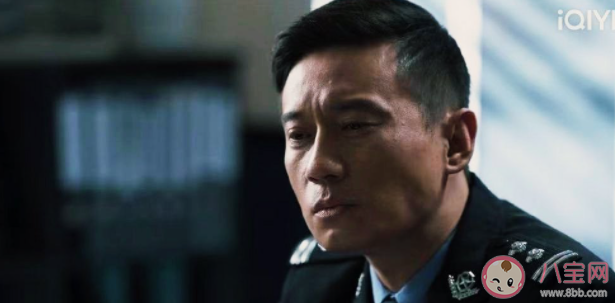 《罚罪》张秋峰是怎样的人 张秋峰会是内鬼吗