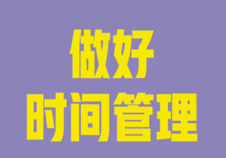 8月最后1天朋友圈文案精选 8月最后1天说再见的文案句子