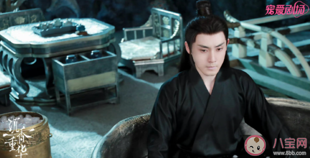 《沉香重华》余墨为什么受伤了 余墨受伤原因是什么