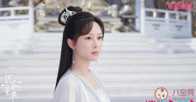 《沉香重华》余墨为什么受伤了 余墨受伤原因是什么