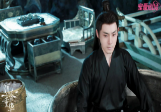 《沉香重华》余墨为什么受伤了 余墨受伤原因是什么