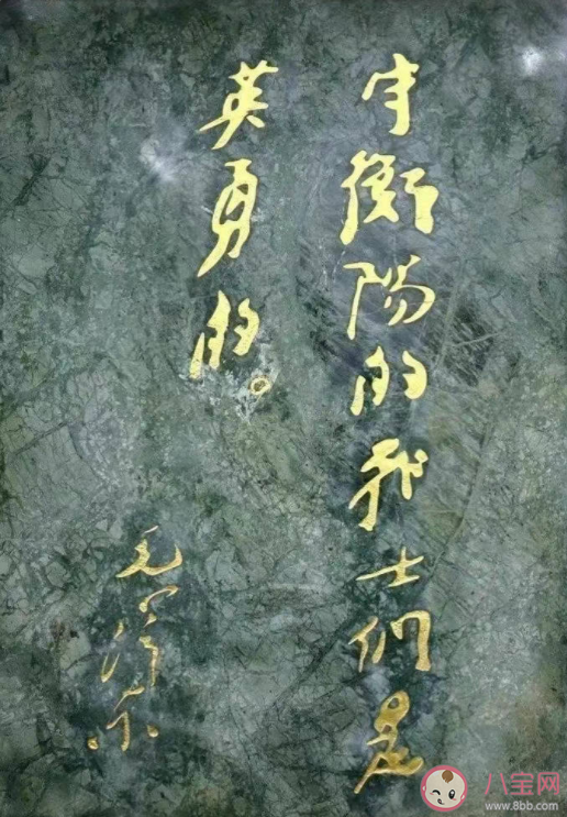 《援军明日到达》讲述了什么故事 井启第结局是什么