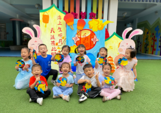 2022幼儿园中秋节主题活动报道稿三篇 2022幼儿园中秋节活动报道美篇