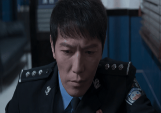 《罚罪》宋光明是怎样的一个人 《罚罪》宋光明是好是坏