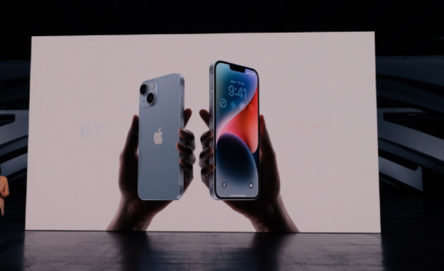 iPhone14值不值得买 iPhone14系列区别是什么