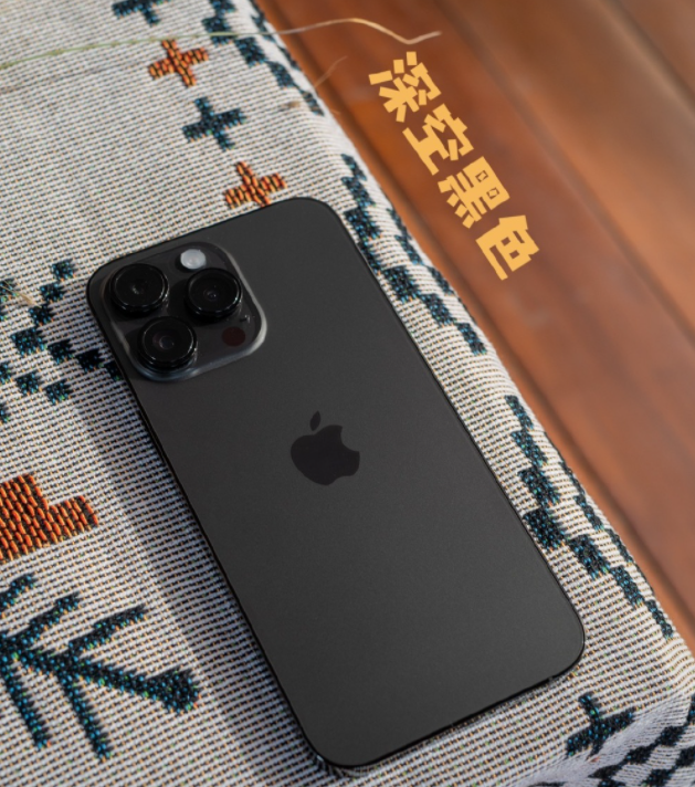 iPhone14与Pro该怎么选 iPhone14和14pro的区别是什么