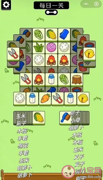 央视揭秘羊了个羊通关诈骗陷阱 玩游戏看广告被骗开发方有责任吗