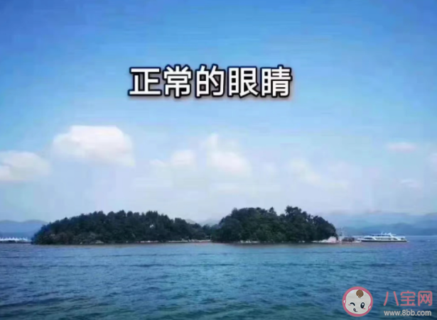 戴眼镜的人到底有多苦恼 近视必须要戴眼镜吗