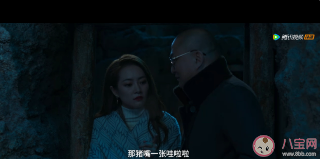 《昆仑神宫》韩淑娜结局是什么 韩淑娜是好人还是坏人