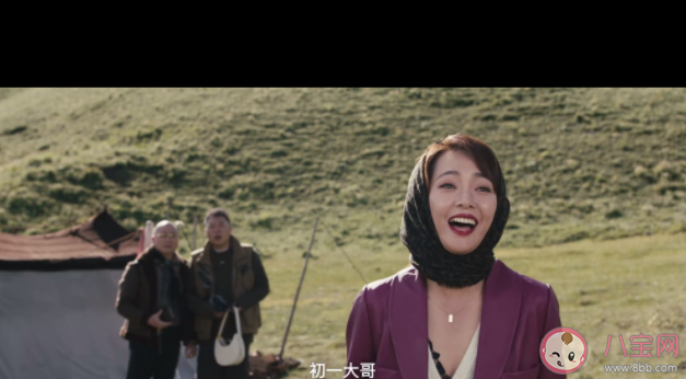 《昆仑神宫》韩淑娜结局是什么 韩淑娜是好人还是坏人