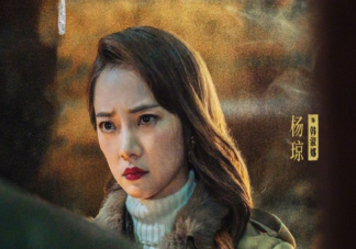 《昆仑神宫》韩淑娜结局是什么 韩淑娜是好人还是坏人