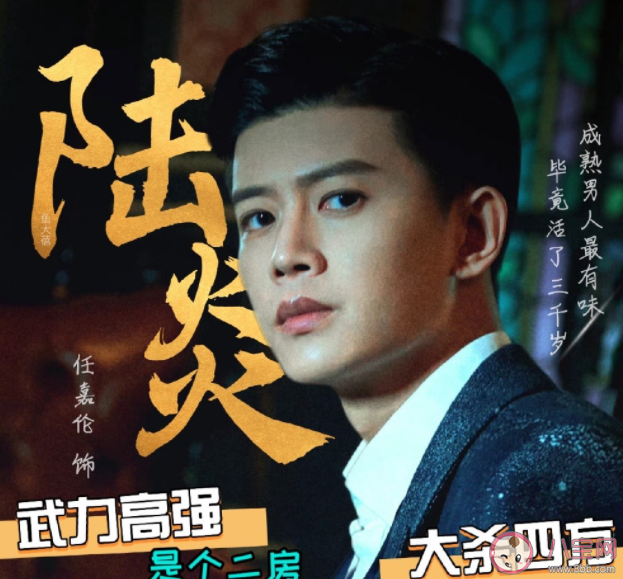 演员该不该用原声演戏 演员表演该用原声还是配音