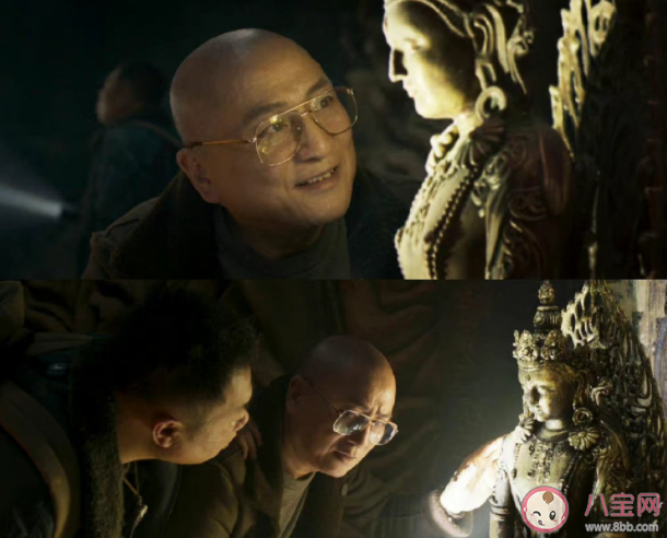 《昆仑神宫》明叔真实身份是谁 明叔最后结局是什么