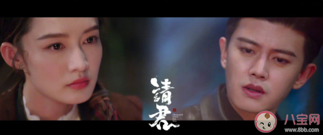 《请君》陆炎是灵族还是寻猎师 《请君》陆炎是什么族