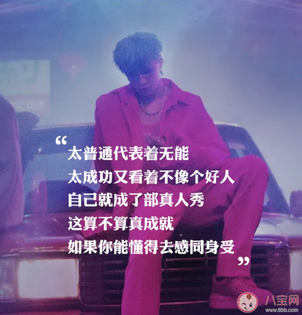 张艺兴新歌《我不在乎》歌词是什么 《我不在乎》完整版歌词在线听歌 张艺兴新歌《我不在乎》歌词是什么 《我不在乎》完整版歌词在线听歌