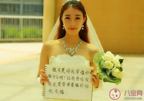 女生主动表白男生会珍惜吗 女生要不要主动表白 女生主动表白男生会珍惜吗 女生要不要主动表白