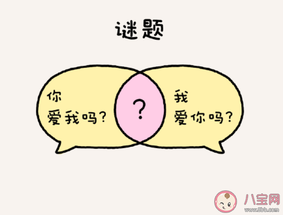 不要和没可能的人频繁聊天吗 频繁聊天会带给你怎样的感觉 不要和没可能的人频繁聊天吗 频繁聊天会带给你怎样的感觉