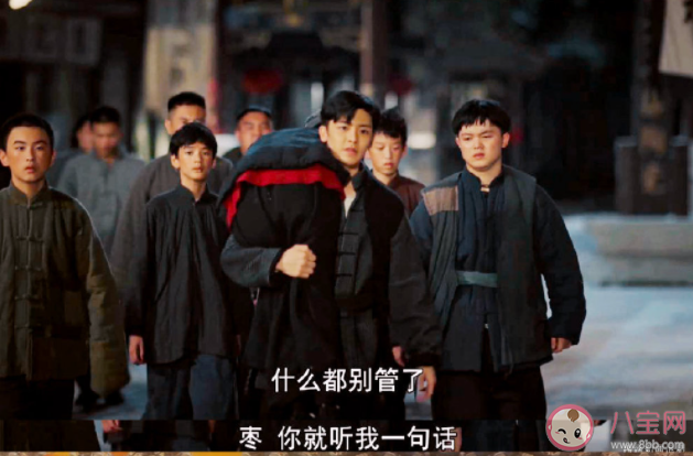 《胡同》铁蛋的历史原型是谁 铁蛋真实身份是什么