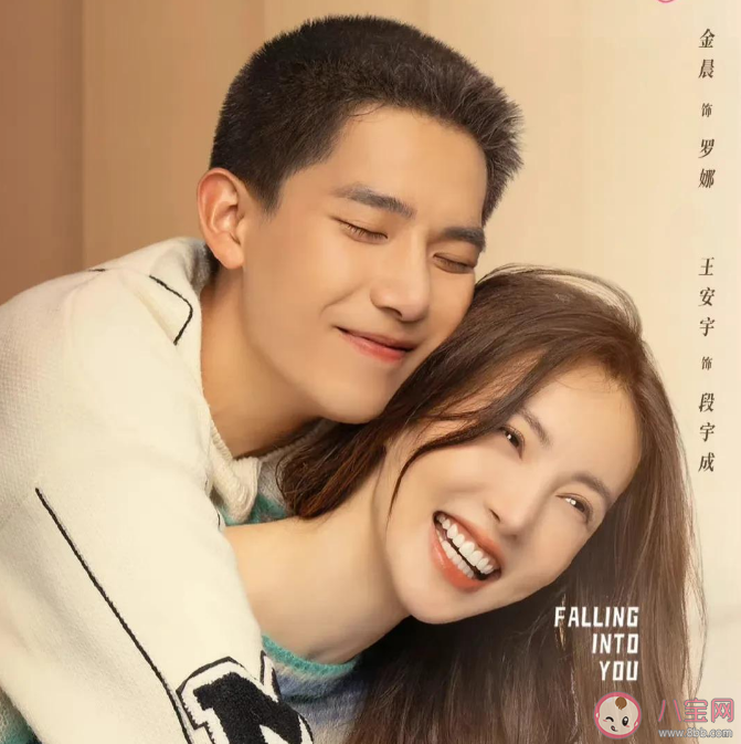 《炽道》是根据什么小说改编的 《炽道》感情线是怎么样的