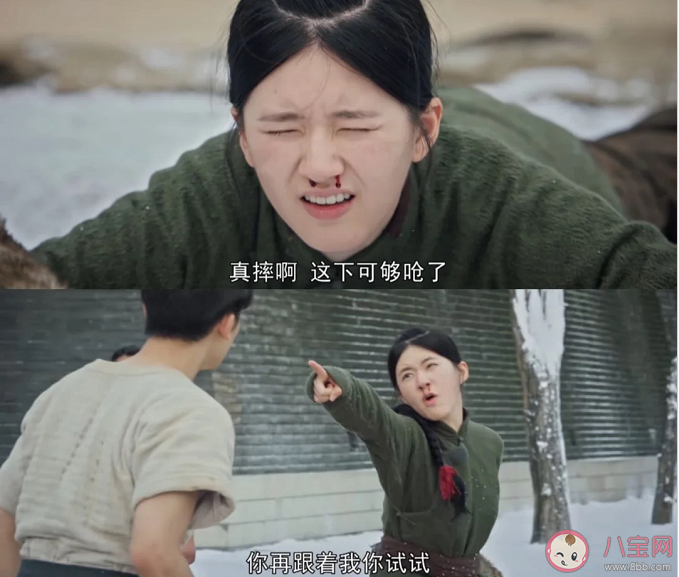 ​《胡同》同天贯日气甲由申是什么意思 《胡同》好看吗