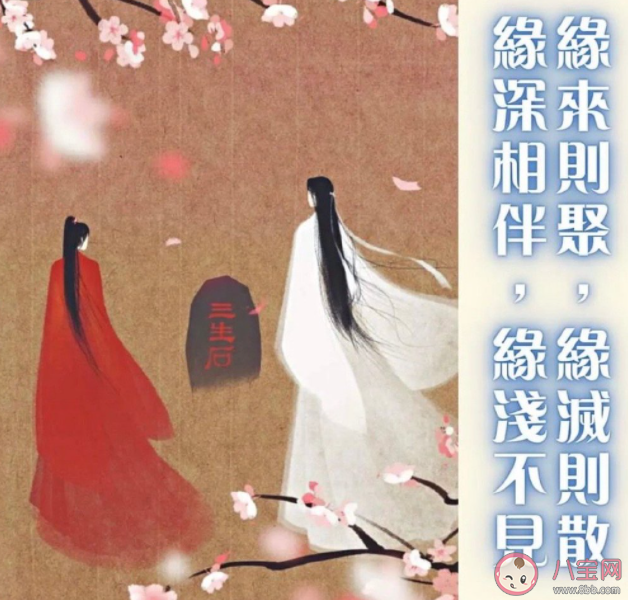 删掉很重要的人是什么感觉 删掉后还会不会加回来