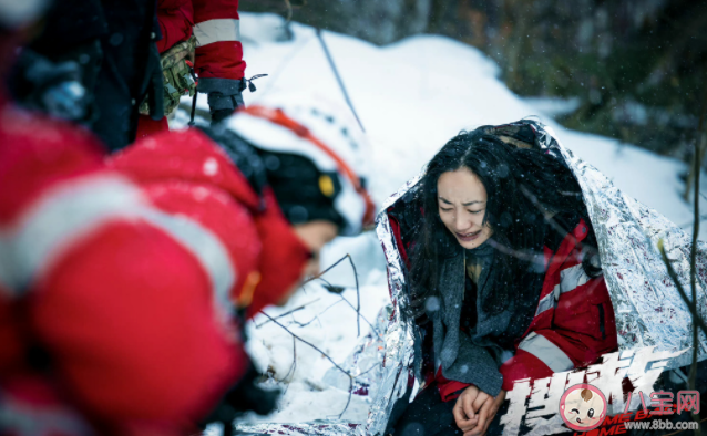 电影《搜救》定档什么时候上映 《搜救》讲的是什么故事