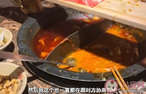 火锅店将吃剩锅底重新端给顾客是怎么回事 对此你怎么看