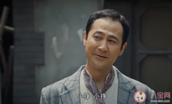 《胡同》索谦是怎样的一个人 索谦是好人还是坏人