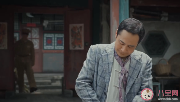 《胡同》索谦是怎样的一个人 索谦是好人还是坏人