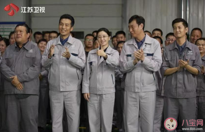 《沸腾人生》中华汽的原型是什么 《沸腾人生》讲述了什么故事