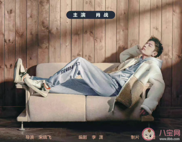 《骄阳伴我》原著小说是什么 《骄阳伴我》讲的是什么故事