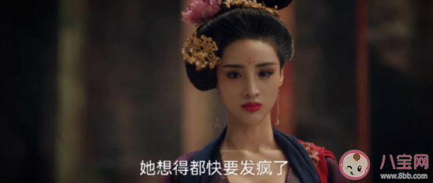 《唐朝诡事录》十一娘身份是什么 十一娘是好人还是坏人