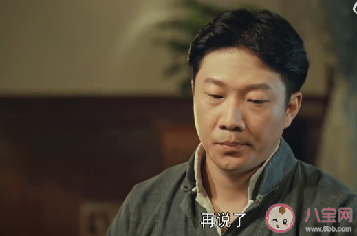 《胡同》警方内鬼是谁 《胡同》谁给郑强通风报信