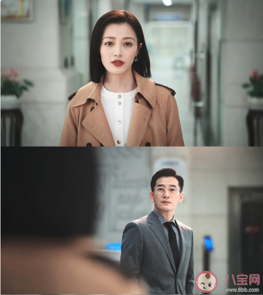 《底线》徐天和宋羽霏结局在一起了吗 徐天宋雨霏为什么分手