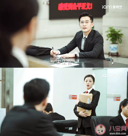 《底线》徐天和宋羽霏结局在一起了吗 徐天宋雨霏为什么分手