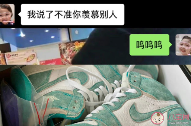 细节怎样决定爱与不爱 为什么女生特别在意细节 细节怎样决定爱与不爱 为什么女生特别在意细节