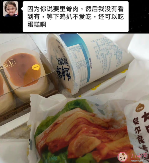 细节怎样决定爱与不爱 为什么女生特别在意细节 细节怎样决定爱与不爱 为什么女生特别在意细节