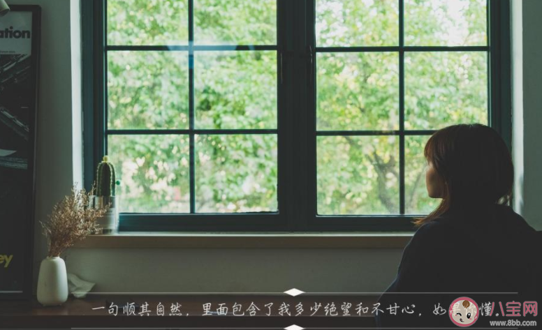 如何看待一段关系里的付出和索取 感情中一味的付出真的好吗 如何看待一段关系里的付出和索取 感情中一味的付出真的好吗