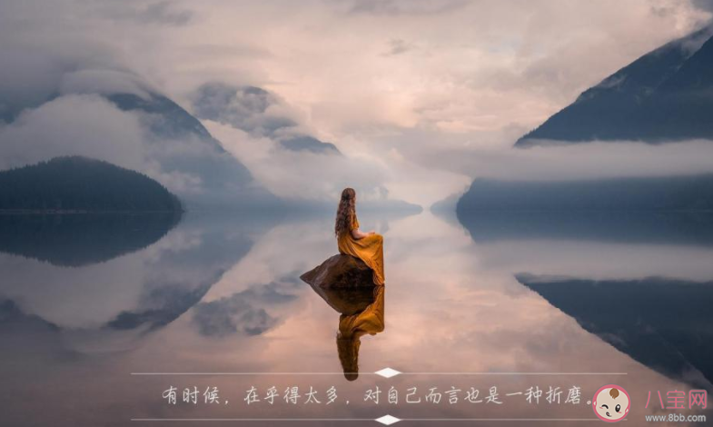 如何看待一段关系里的付出和索取 感情中一味的付出真的好吗 如何看待一段关系里的付出和索取 感情中一味的付出真的好吗