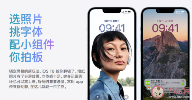 iPhone14Plus被指年度最不保值的手机 为什么iPhone14Plus销售遇冷